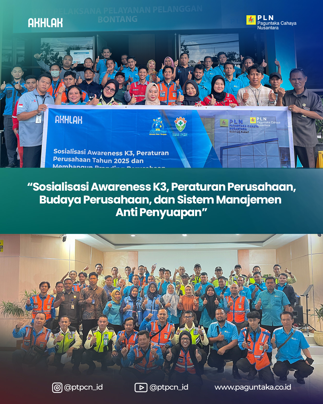 Sosialisasi Awareness K3, Peraturan Perusahaan, Budaya Perusahaan, Dan Sistem Manajemen Anti Penyuapan (SMAP)